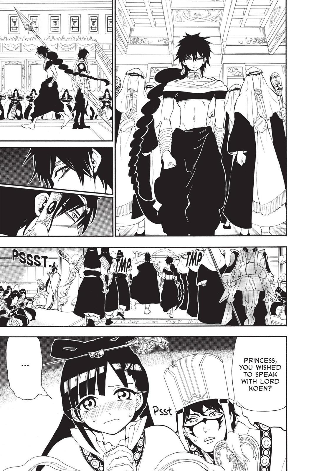Magi Chapter 146 - Page 3