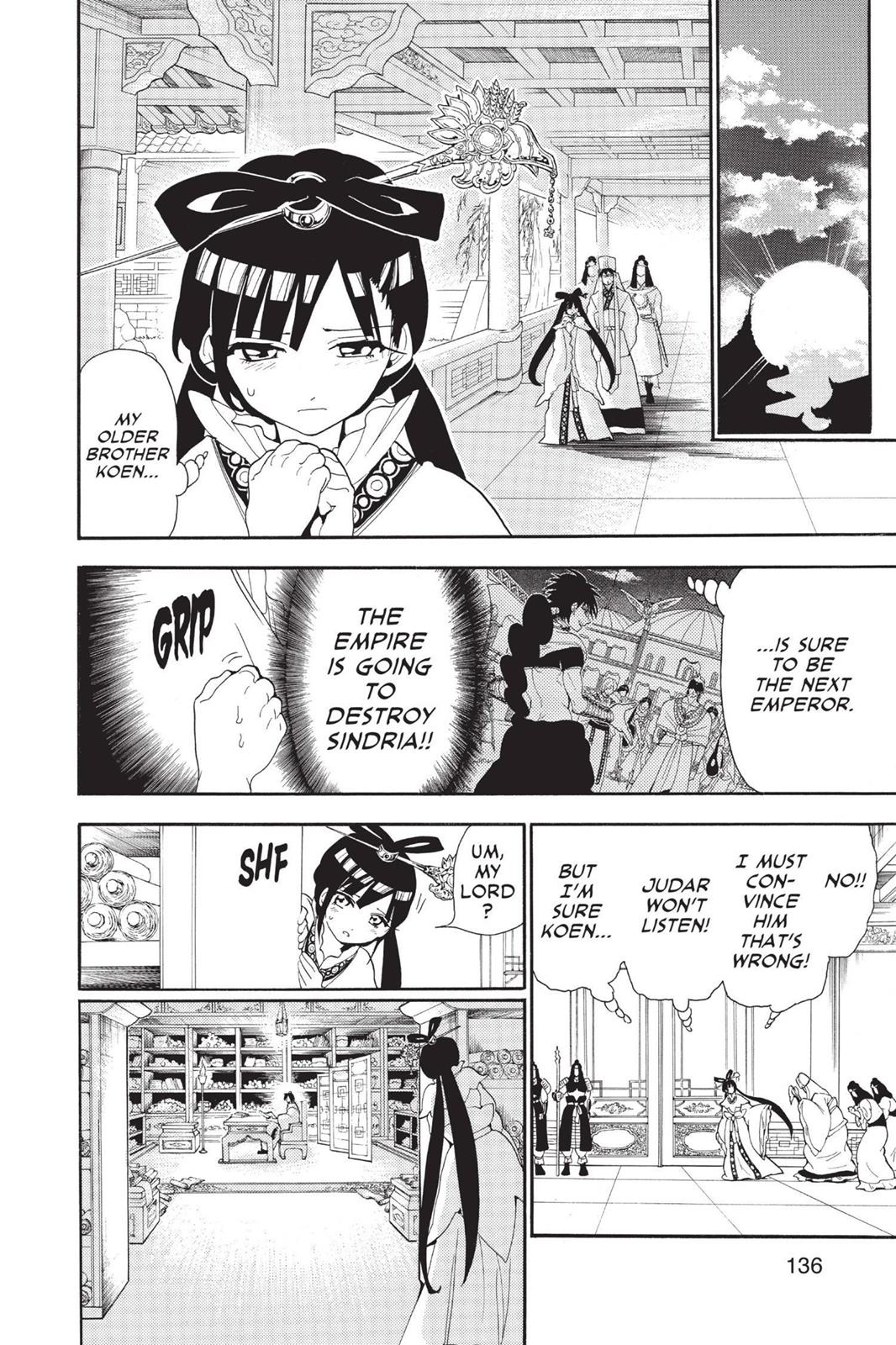 Magi Chapter 146 - Page 4