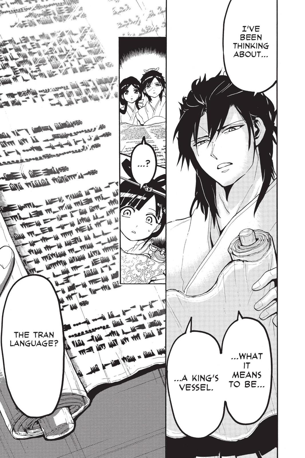 Magi Chapter 146 - Page 9