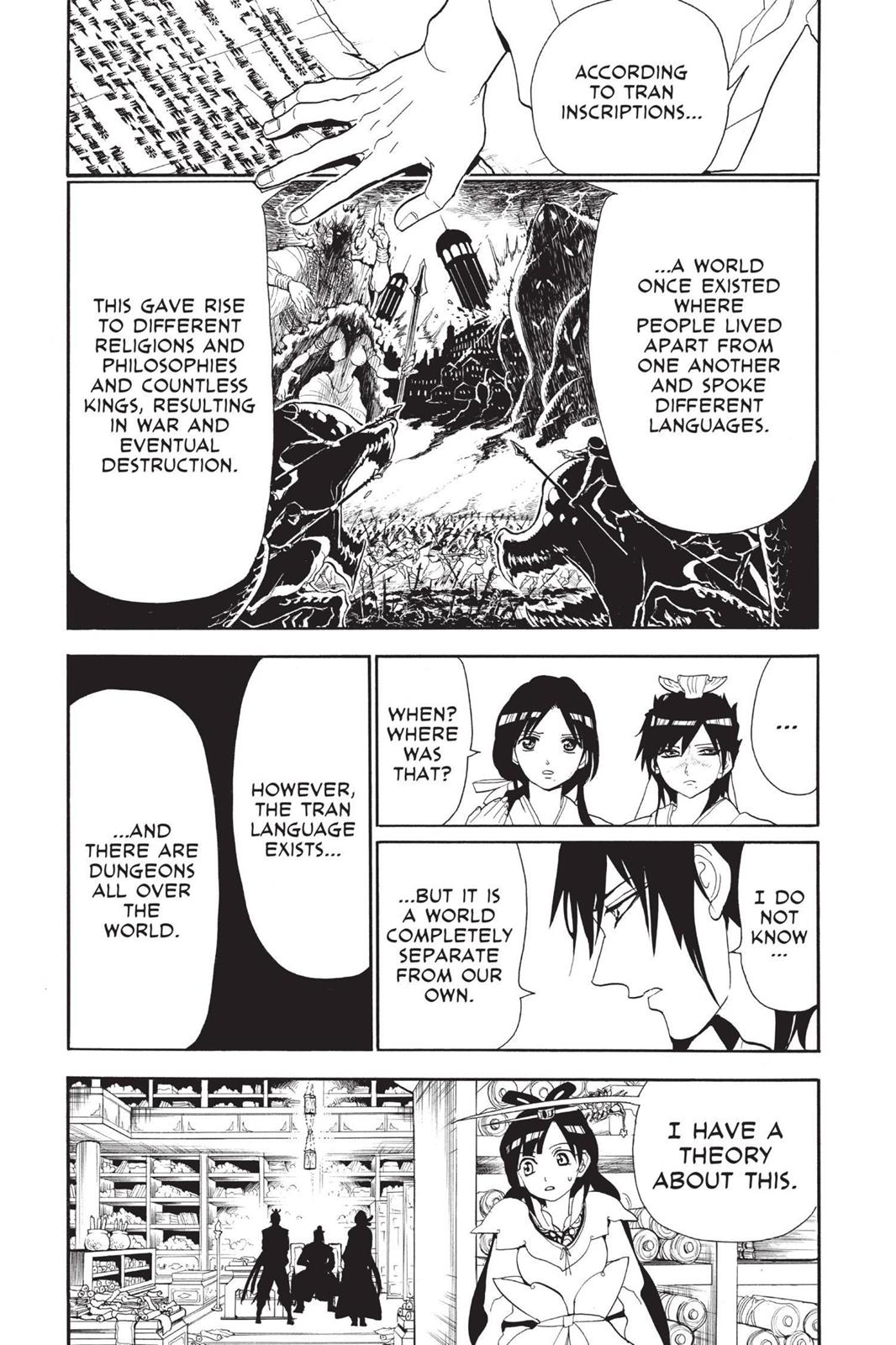 Magi Chapter 146 - Page 11
