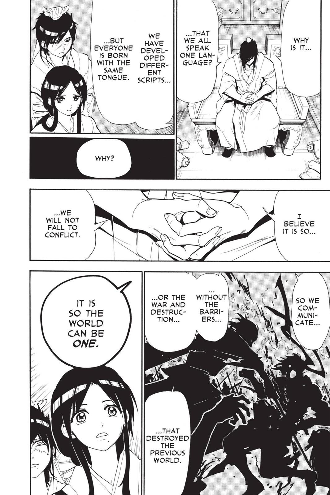 Magi Chapter 146 - Page 12
