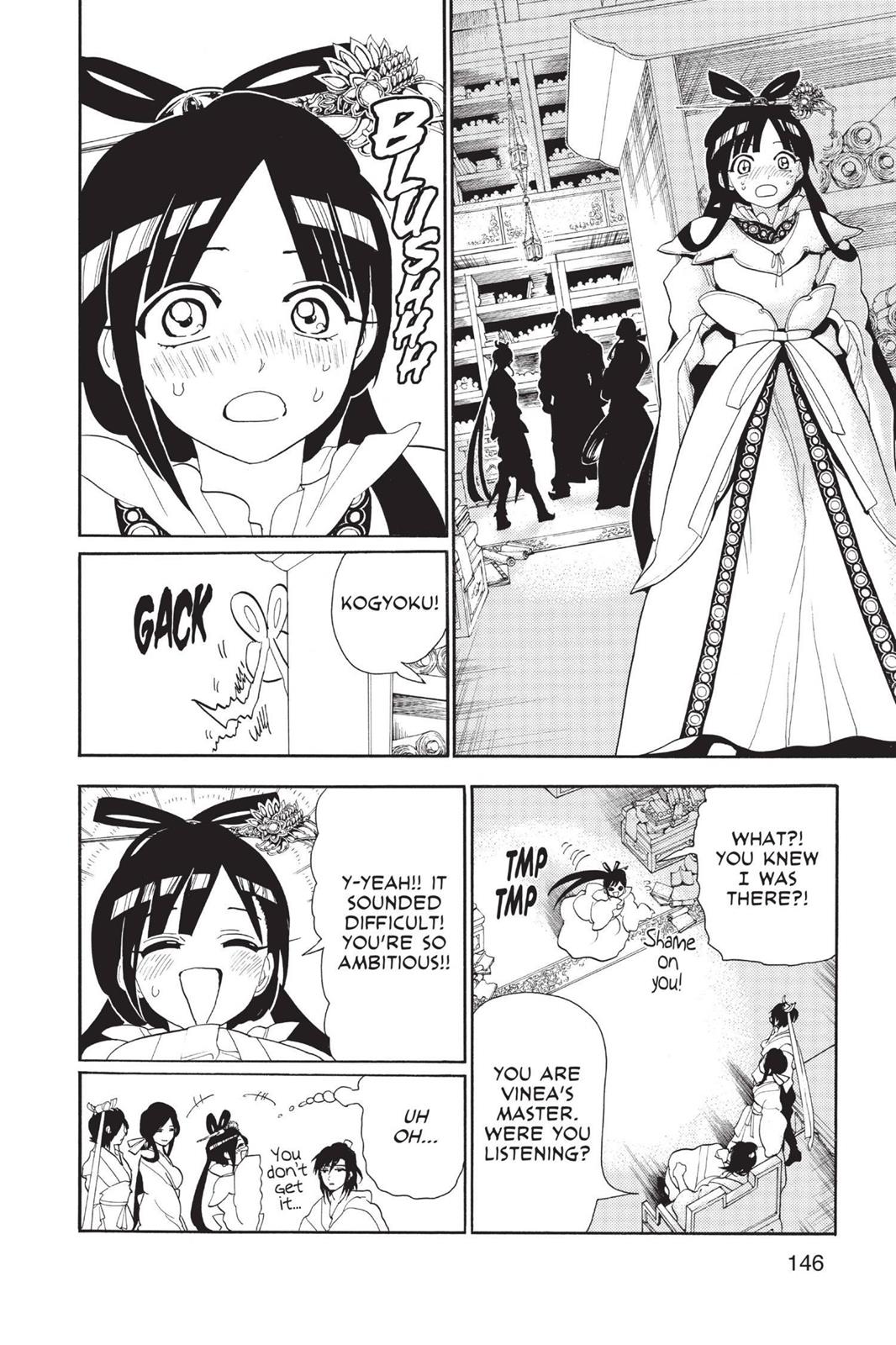 Magi Chapter 146 - Page 14