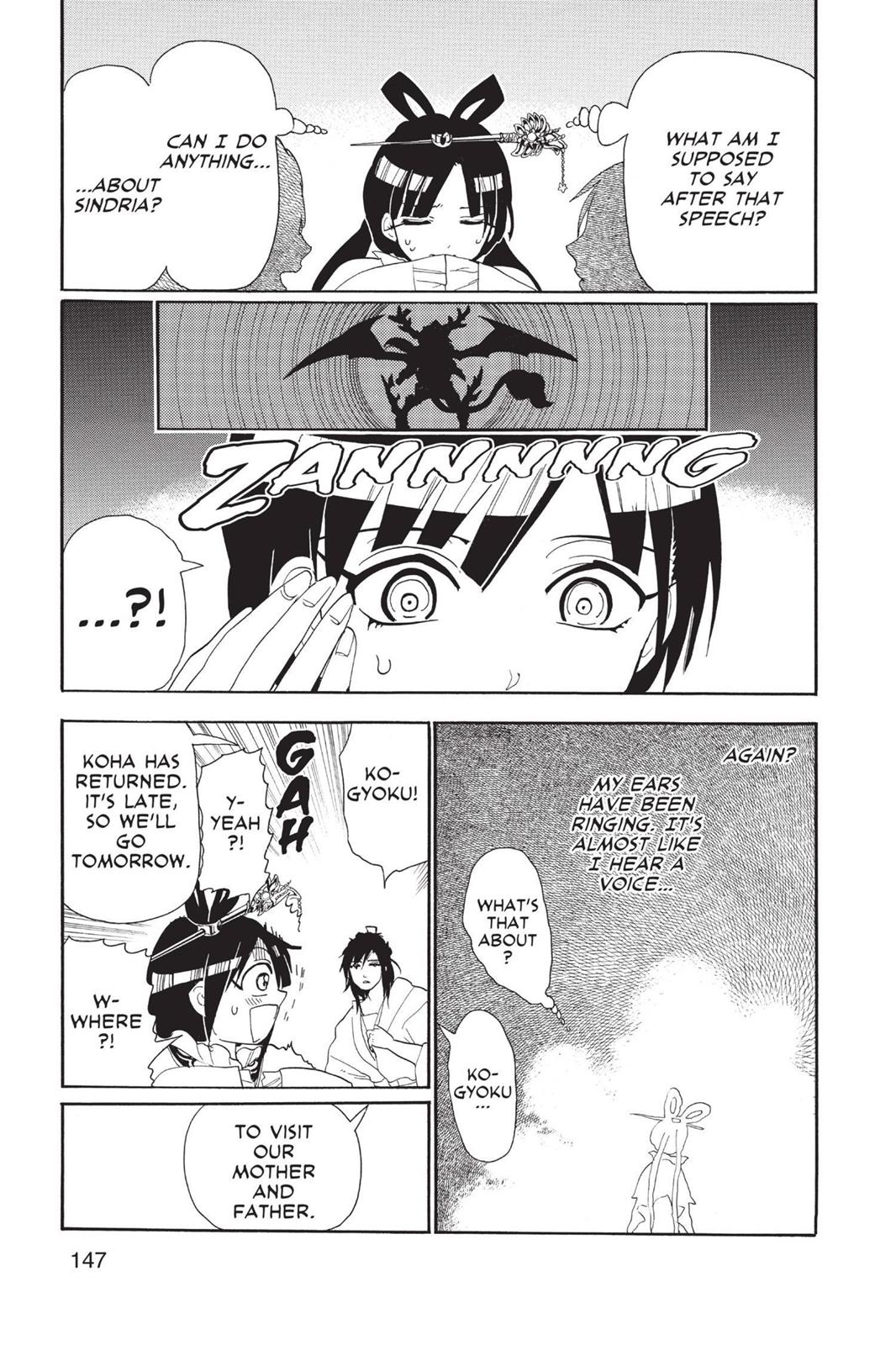 Magi Chapter 146 - Page 15
