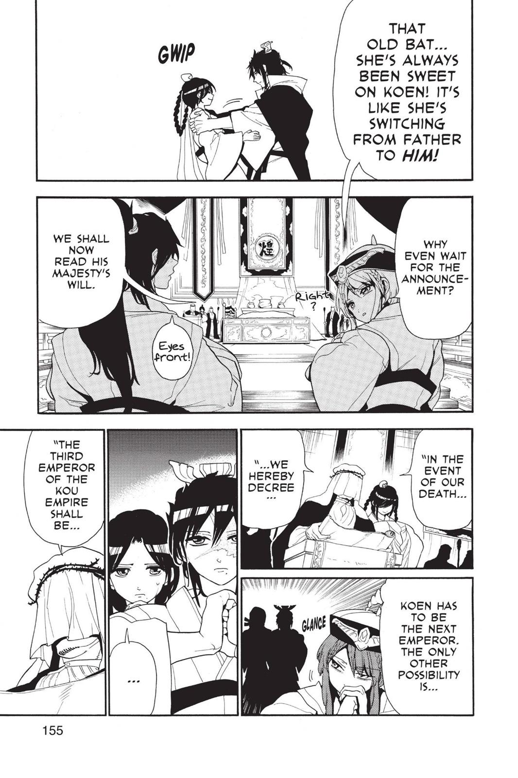 Magi Chapter 147 - Page 5