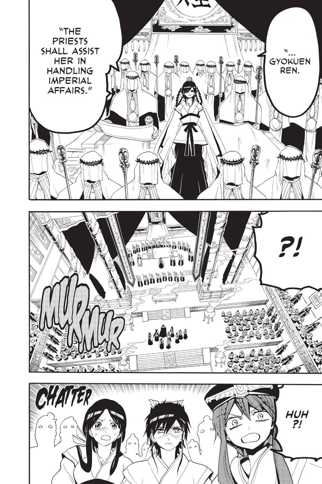 Magi Chapter 147 - Page 6