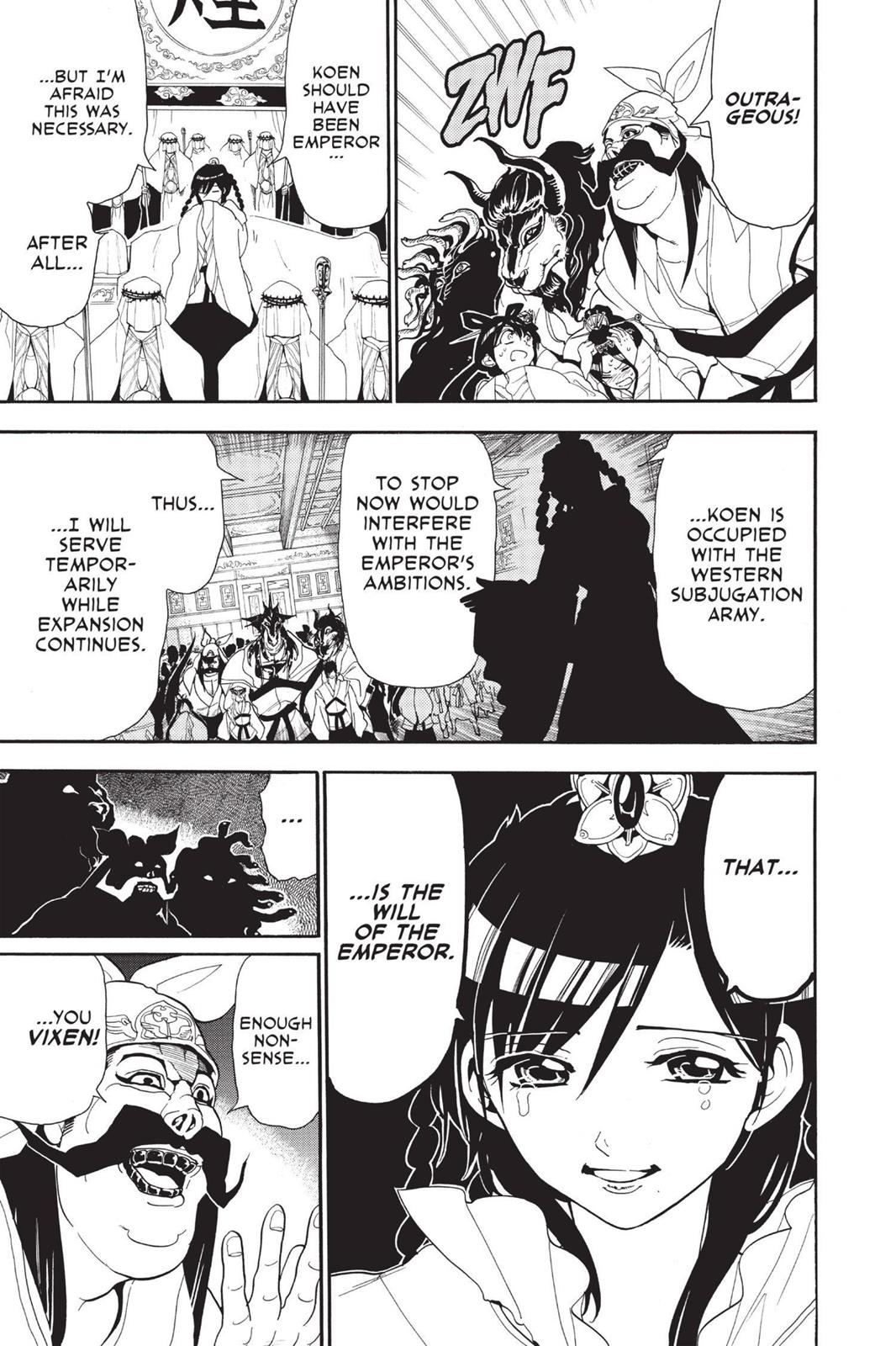 Magi Chapter 147 - Page 7