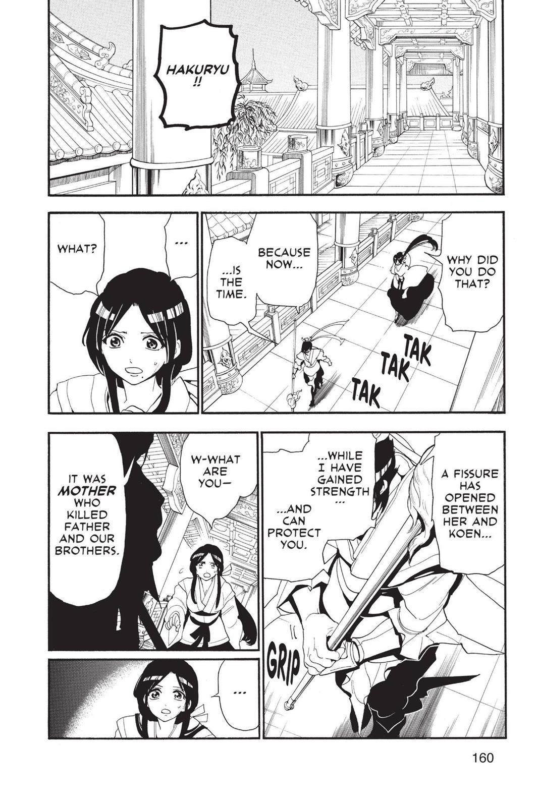 Magi Chapter 147 - Page 10