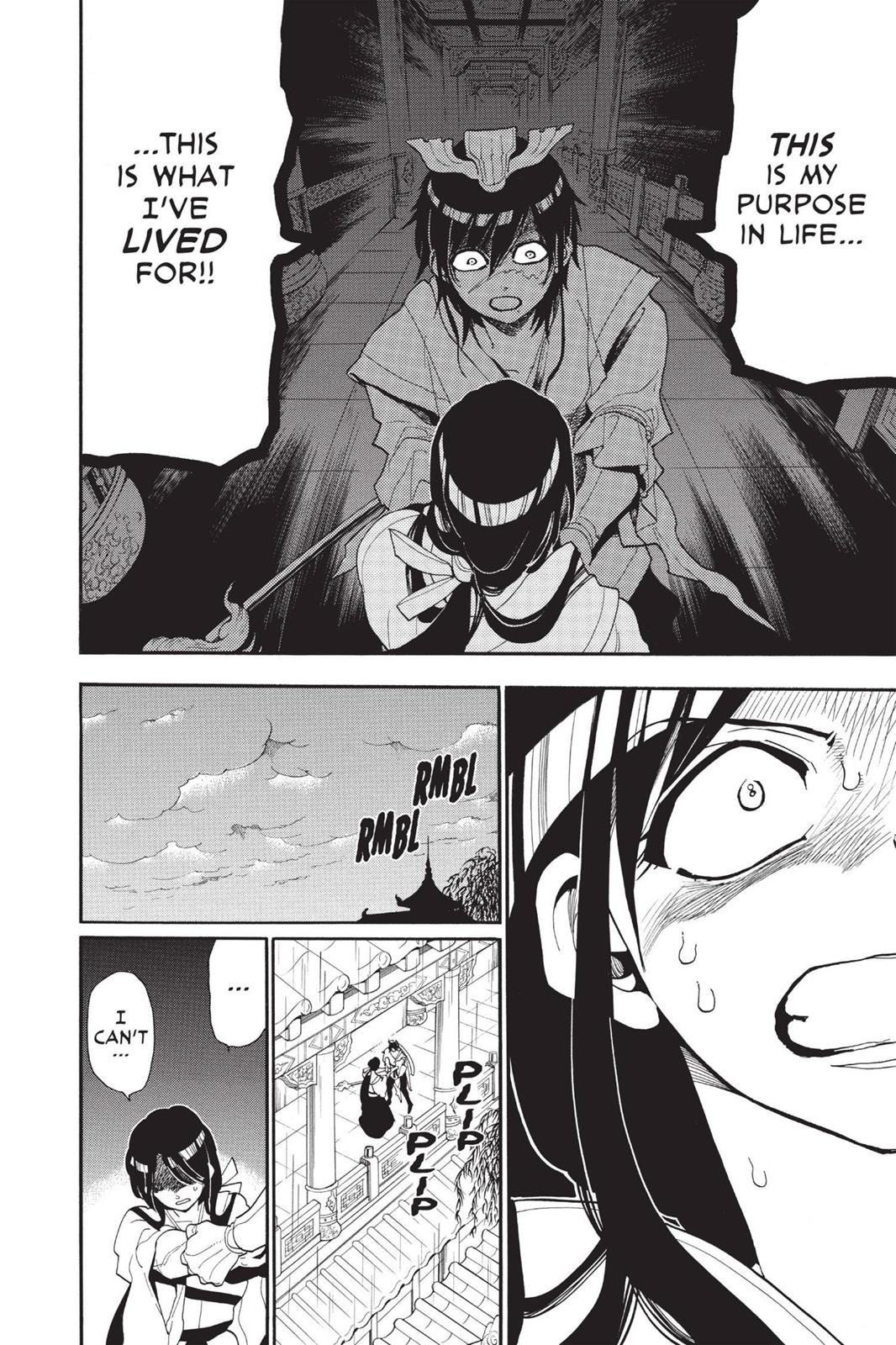 Magi Chapter 147 - Page 12
