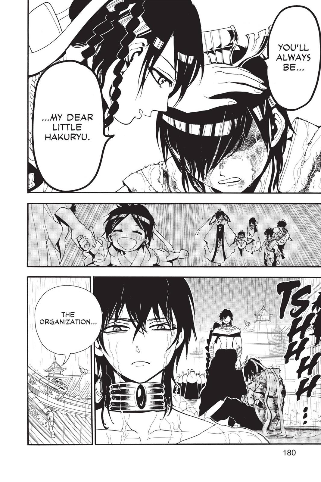Magi Chapter 148 - Page 12