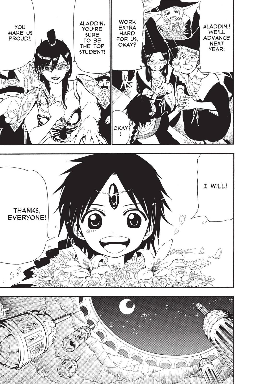 Magi Chapter 149 - Page 6