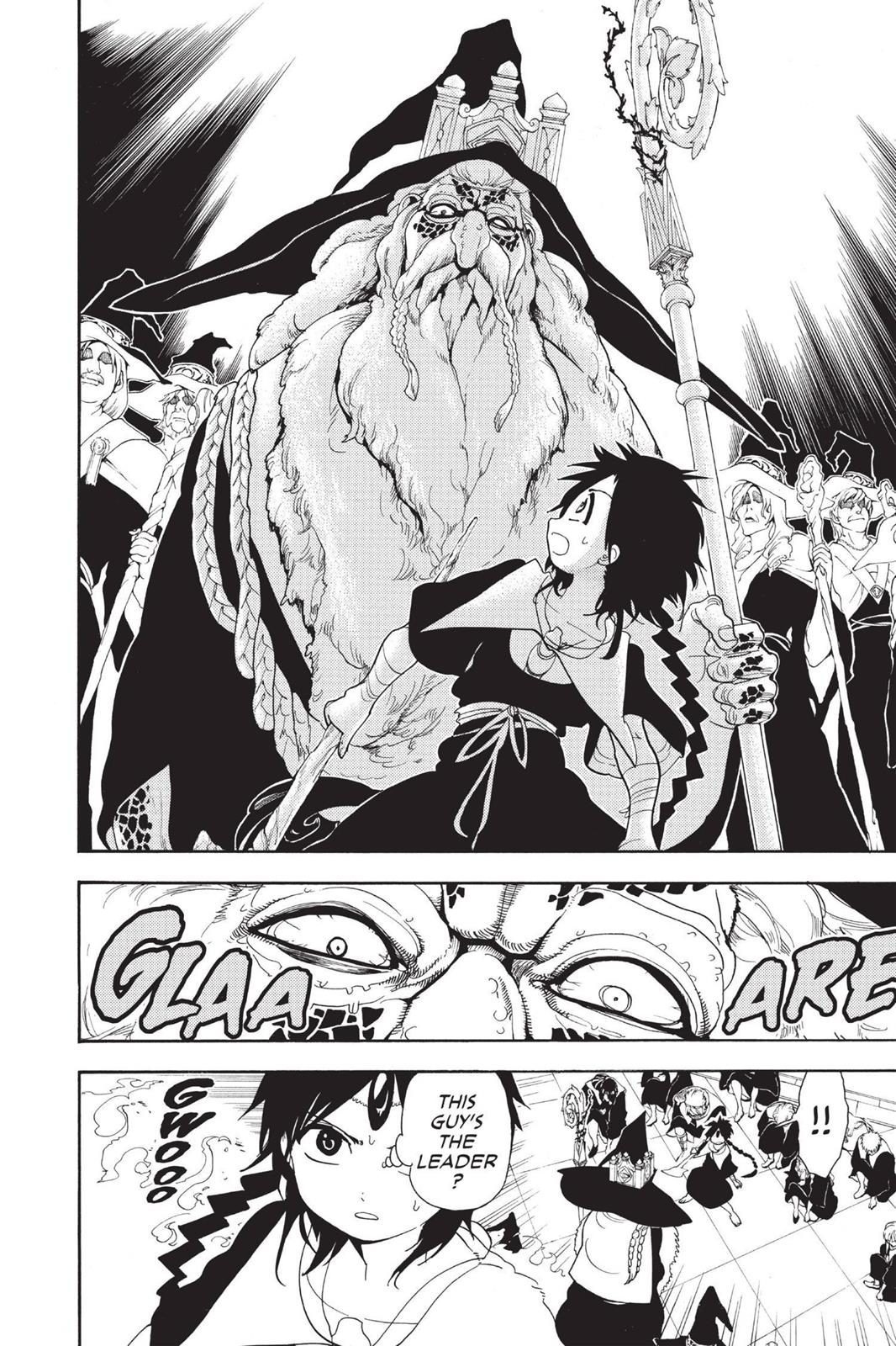 Magi Chapter 150 - Page 7