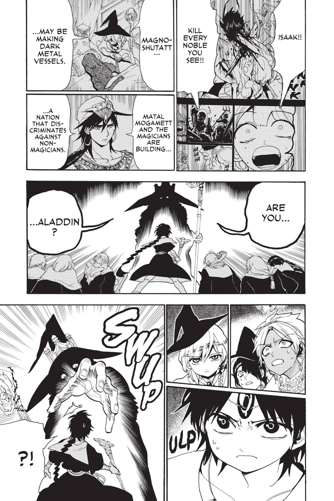 Magi Chapter 150 - Page 8