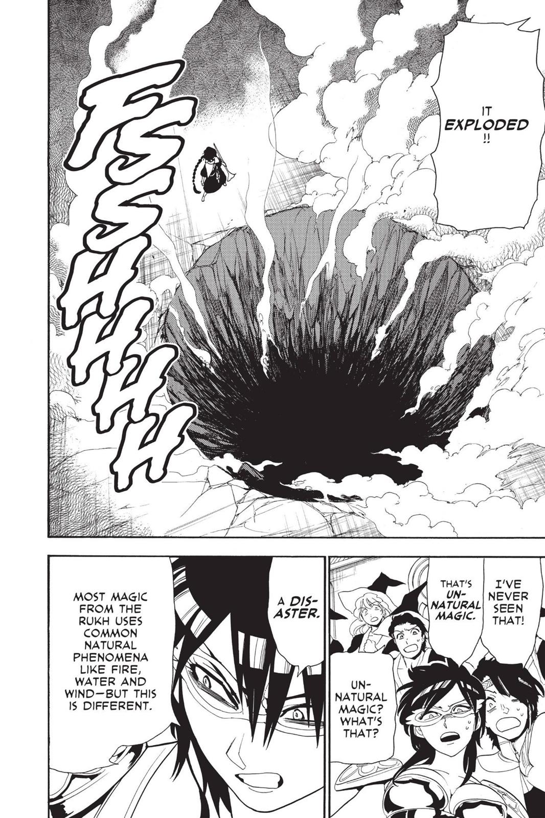 Magi Chapter 151 - Page 7