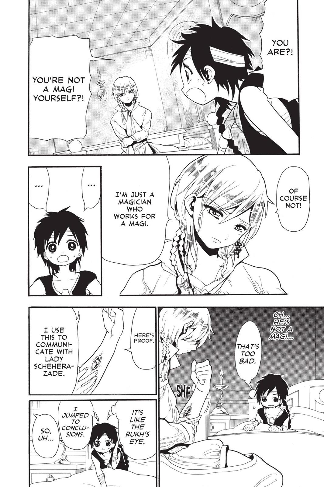Magi Chapter 153 - Page 6