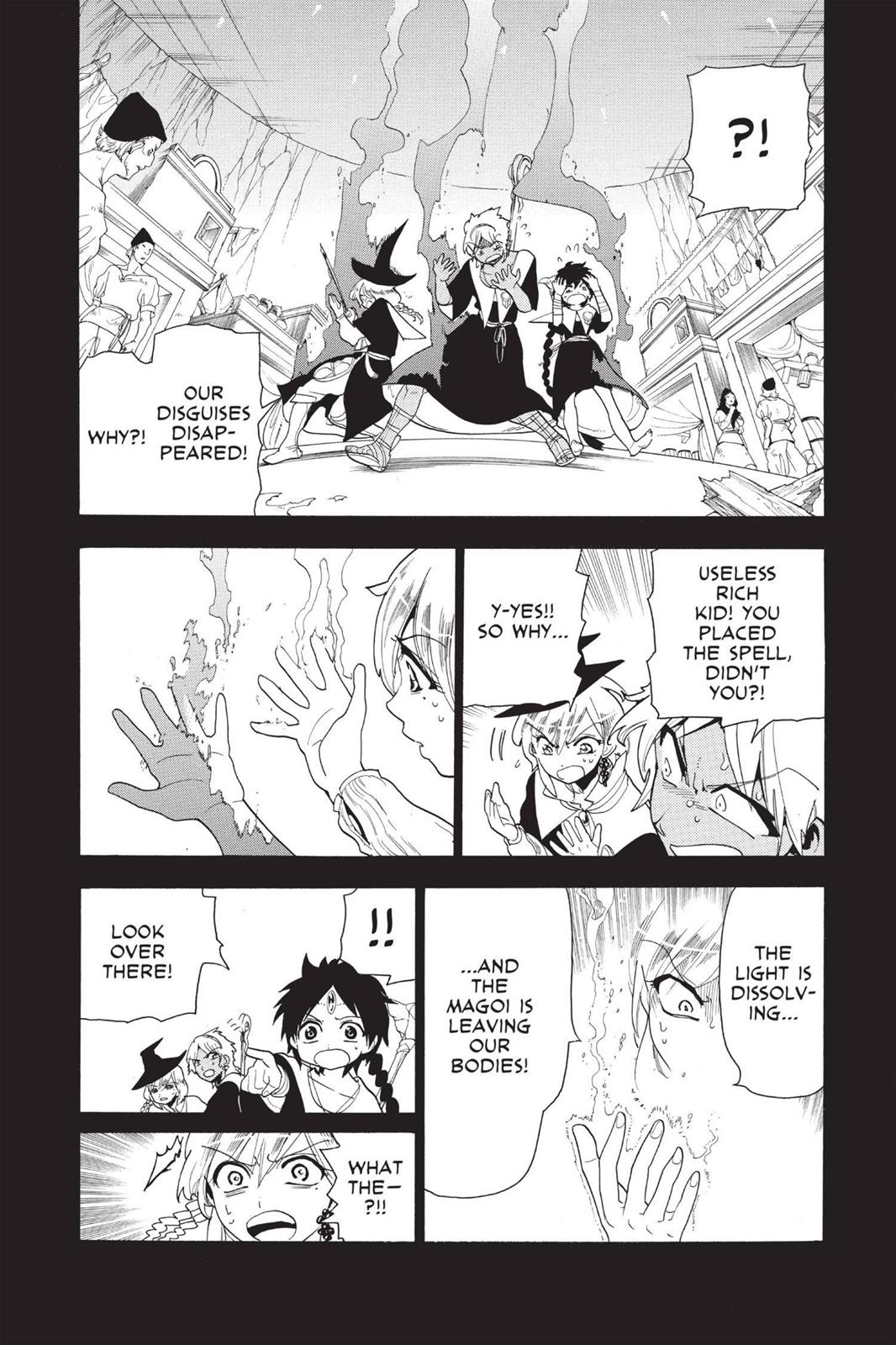 Magi Chapter 155 - Page 8
