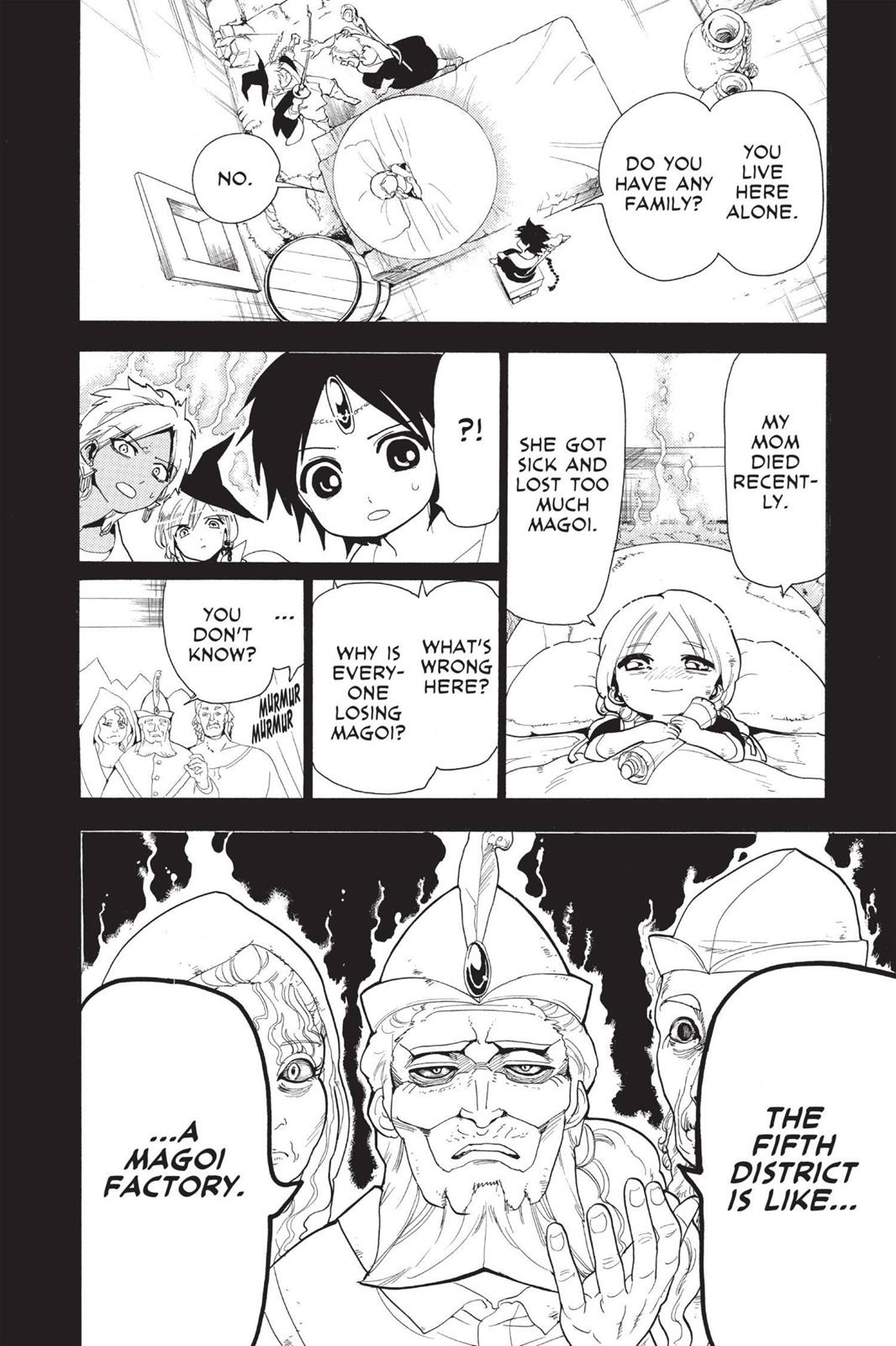 Magi Chapter 155 - Page 12