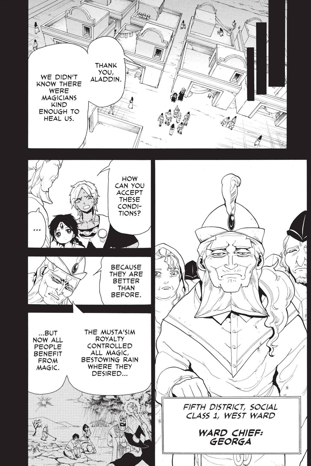 Magi Chapter 156 - Page 6
