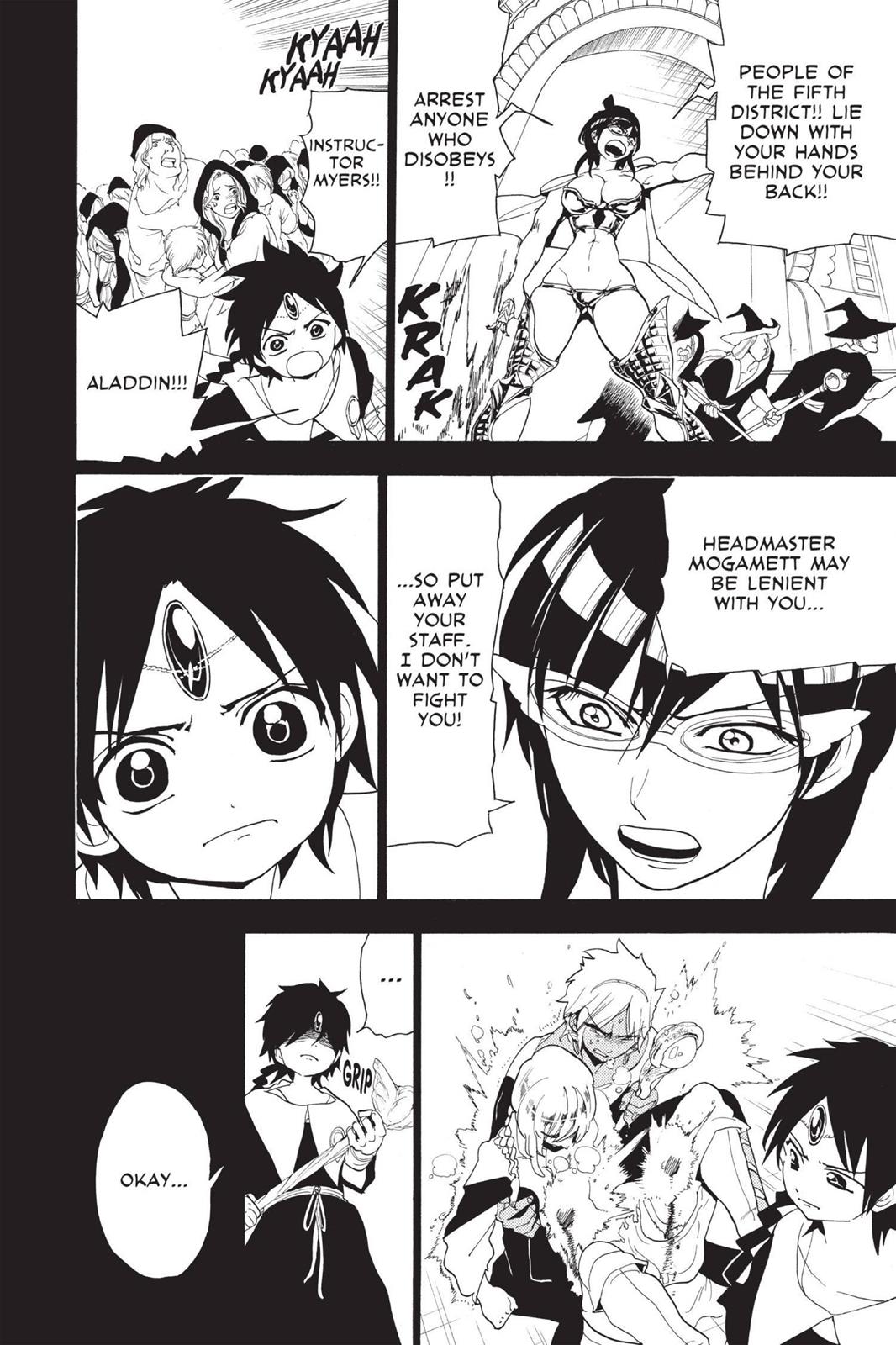 Magi Chapter 157 - Page 17