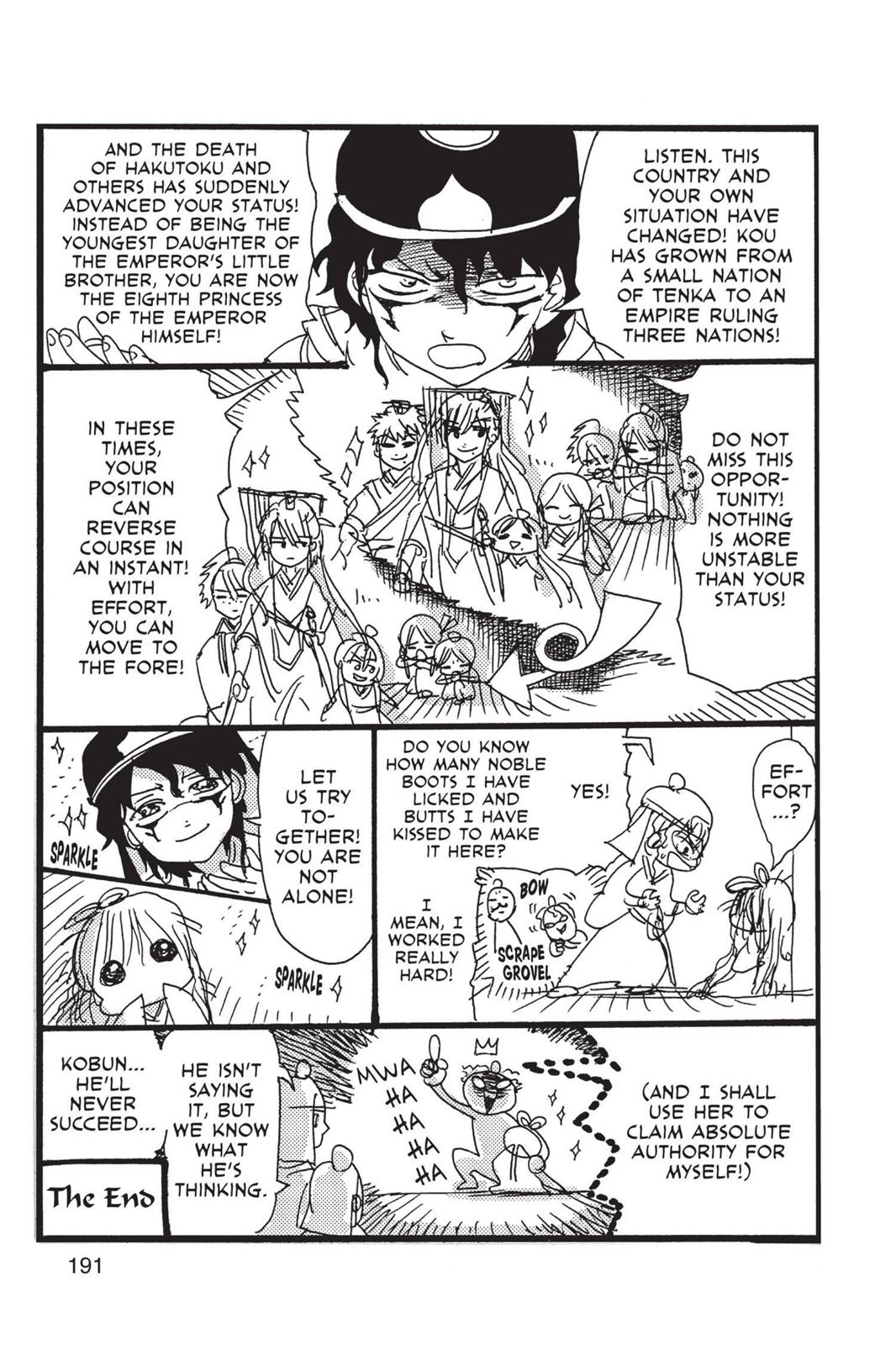 Magi Chapter 158 - Page 21