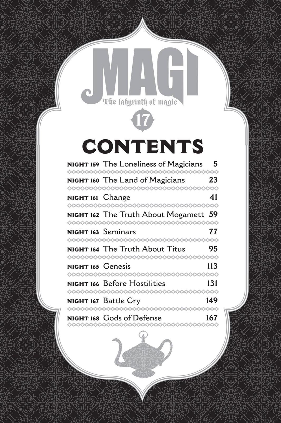 Magi Chapter 159 - Page 4