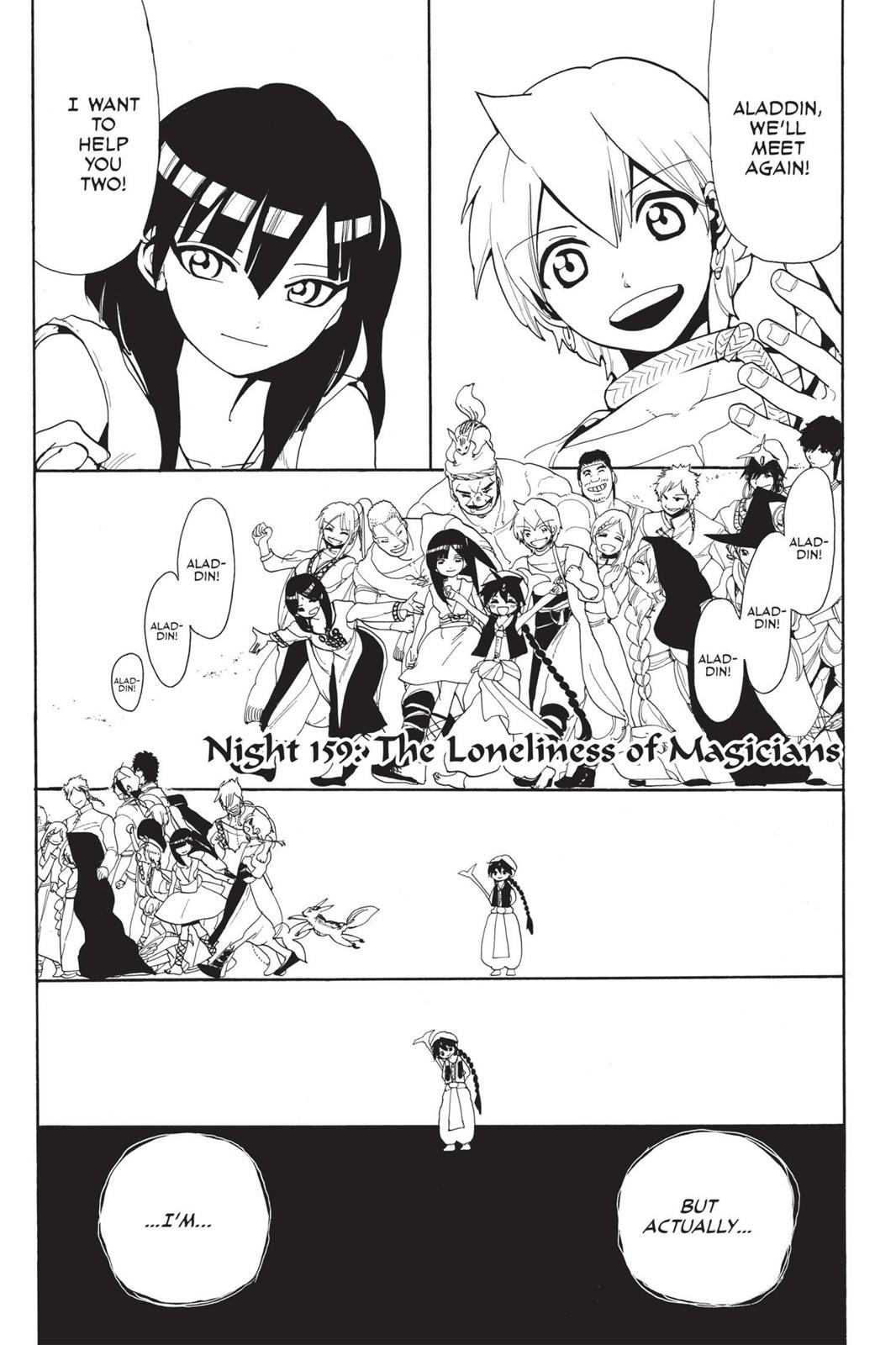 Magi Chapter 159 - Page 5
