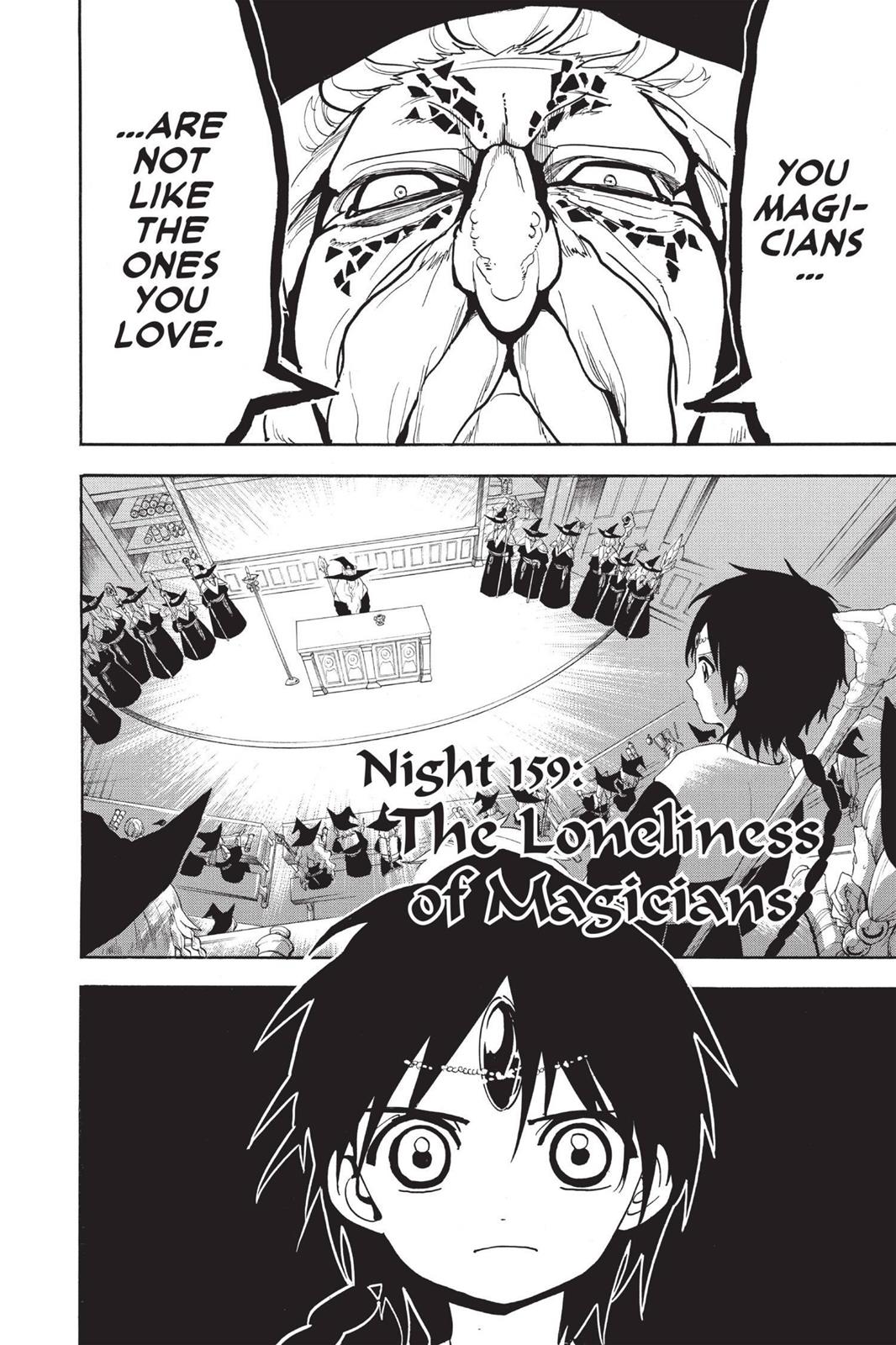 Magi Chapter 159 - Page 6