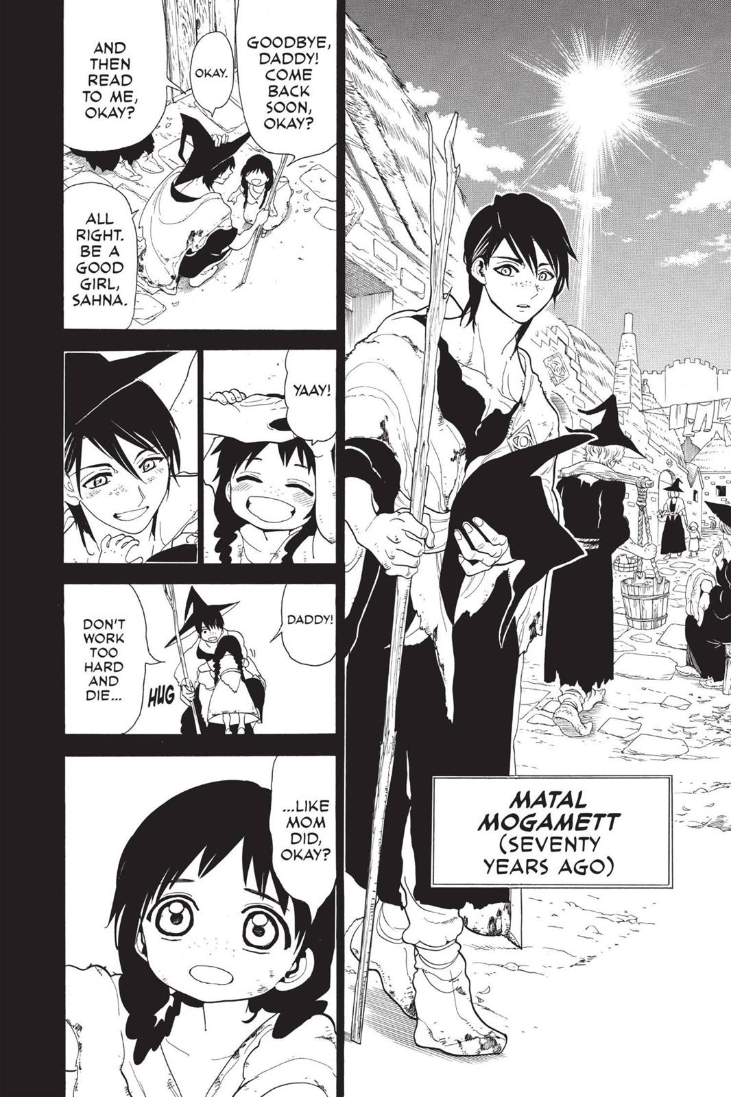 Magi Chapter 159 - Page 14