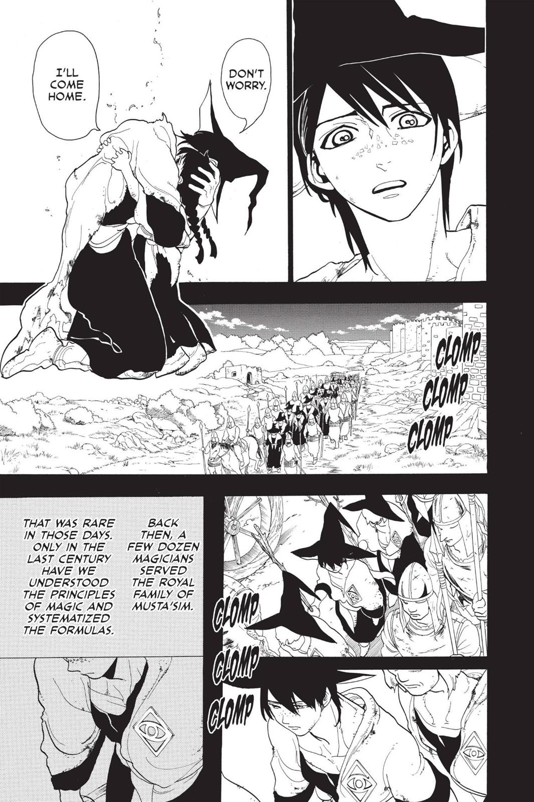 Magi Chapter 159 - Page 15