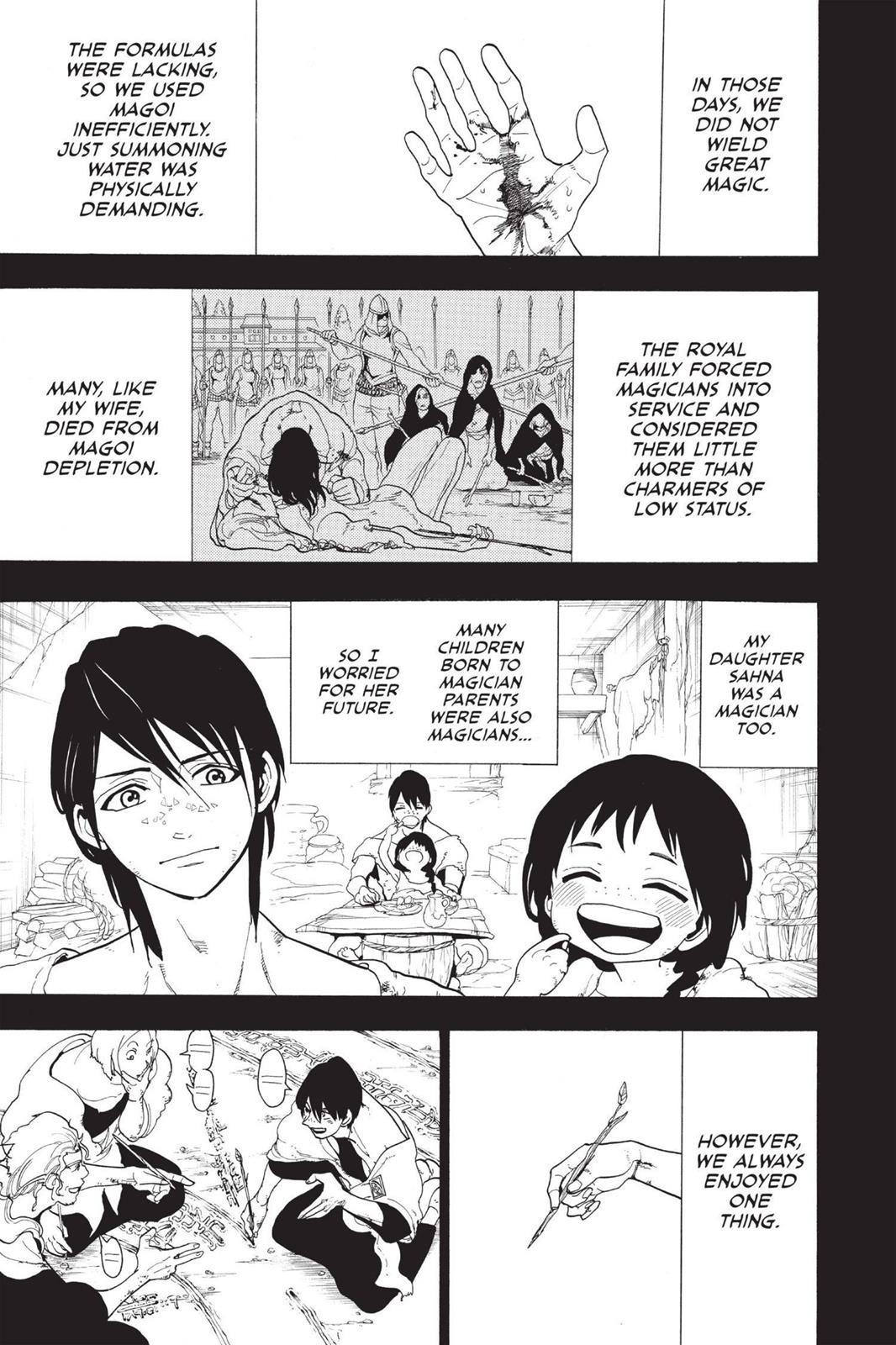Magi Chapter 159 - Page 17