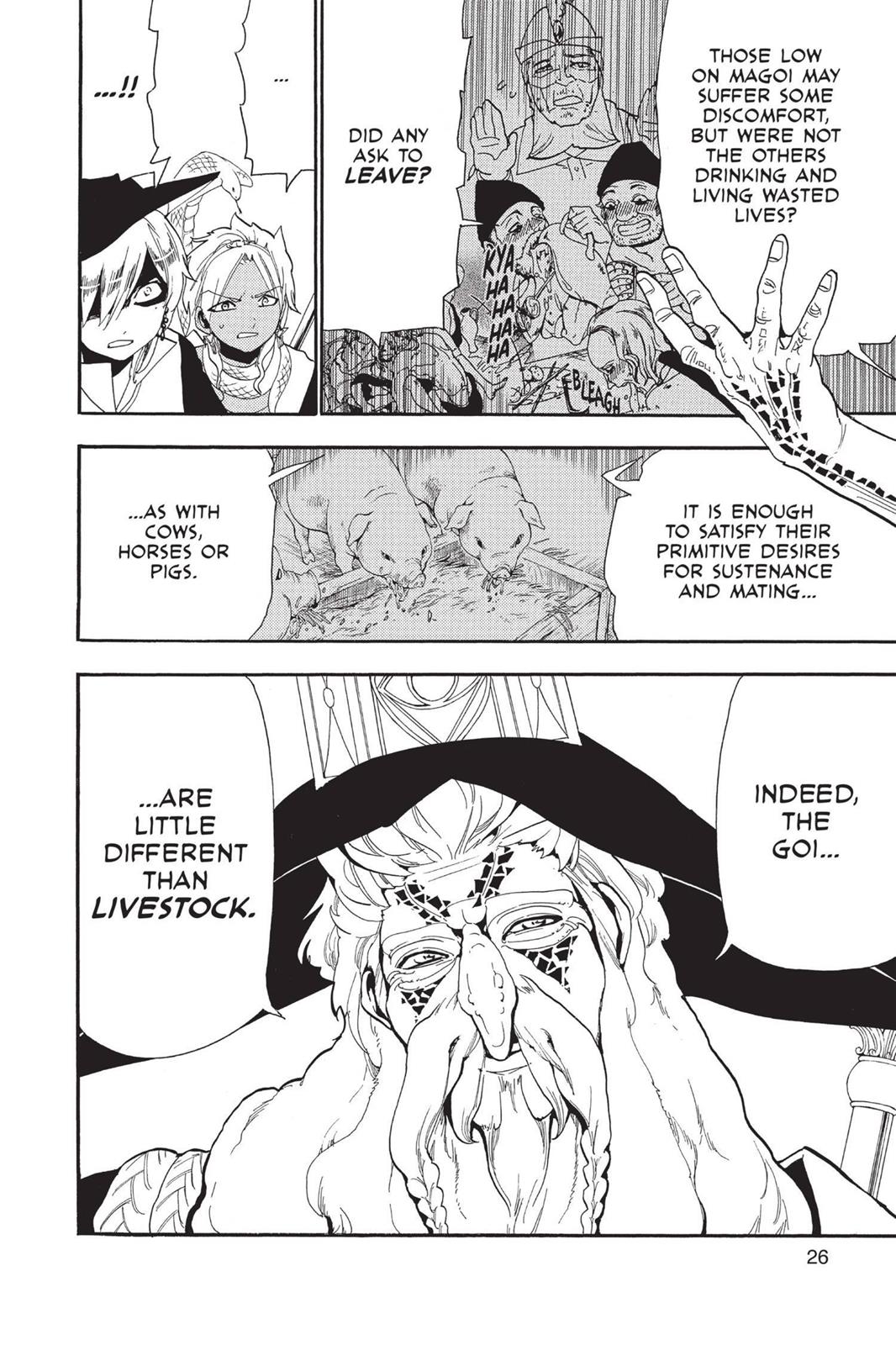 Magi Chapter 160 - Page 4
