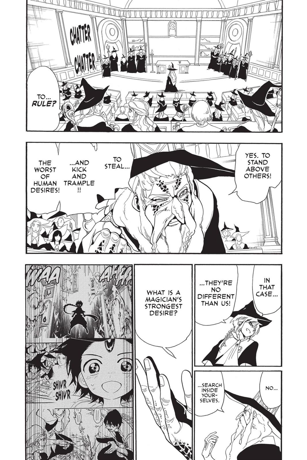 Magi Chapter 160 - Page 6
