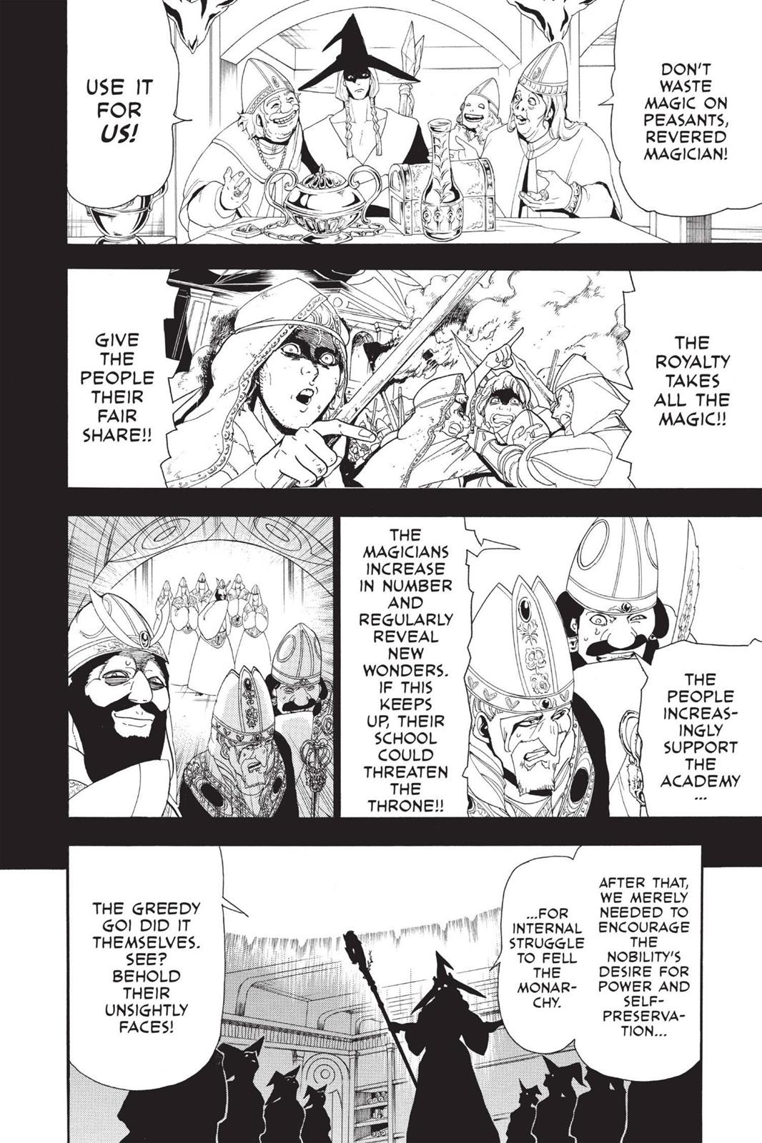 Magi Chapter 161 - Page 4