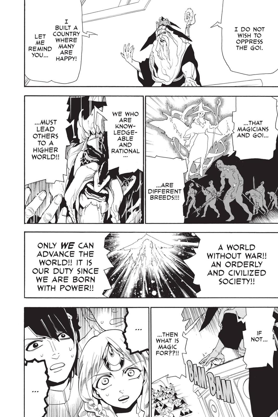 Magi Chapter 161 - Page 12