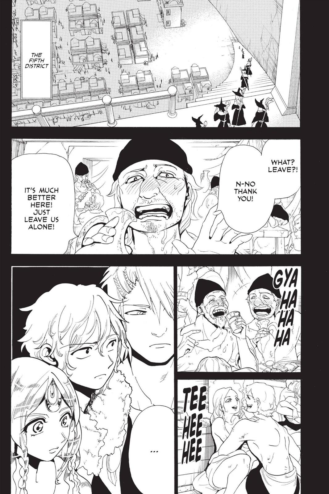 Magi Chapter 161 - Page 17