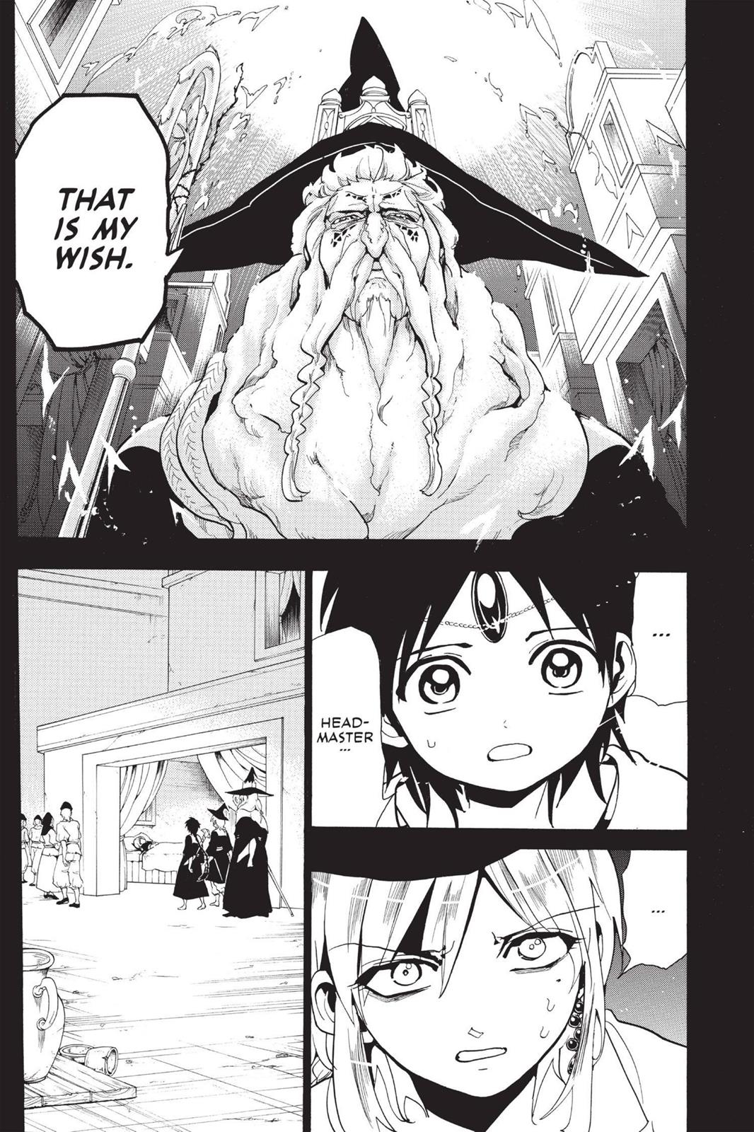 Magi Chapter 162 - Page 7