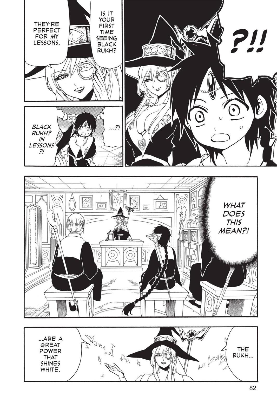 Magi Chapter 163 - Page 6