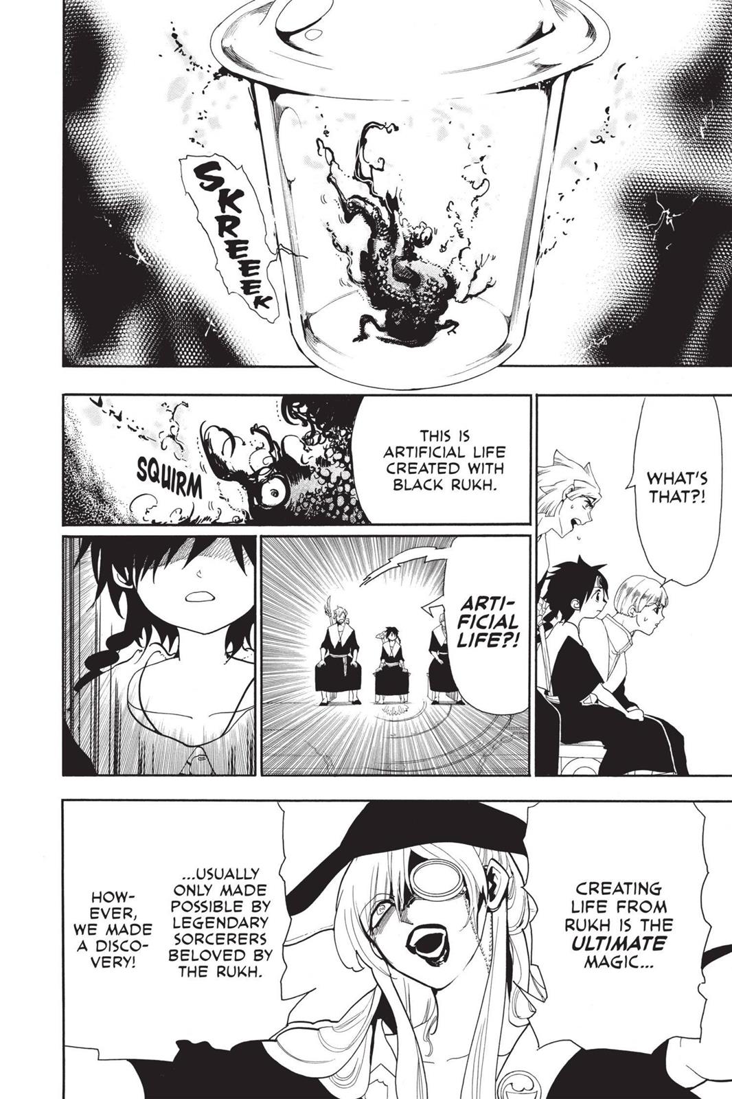 Magi Chapter 163 - Page 8