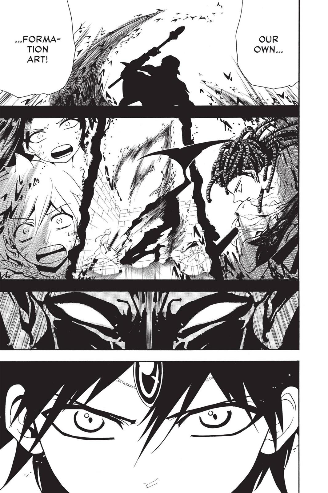 Magi Chapter 163 - Page 9