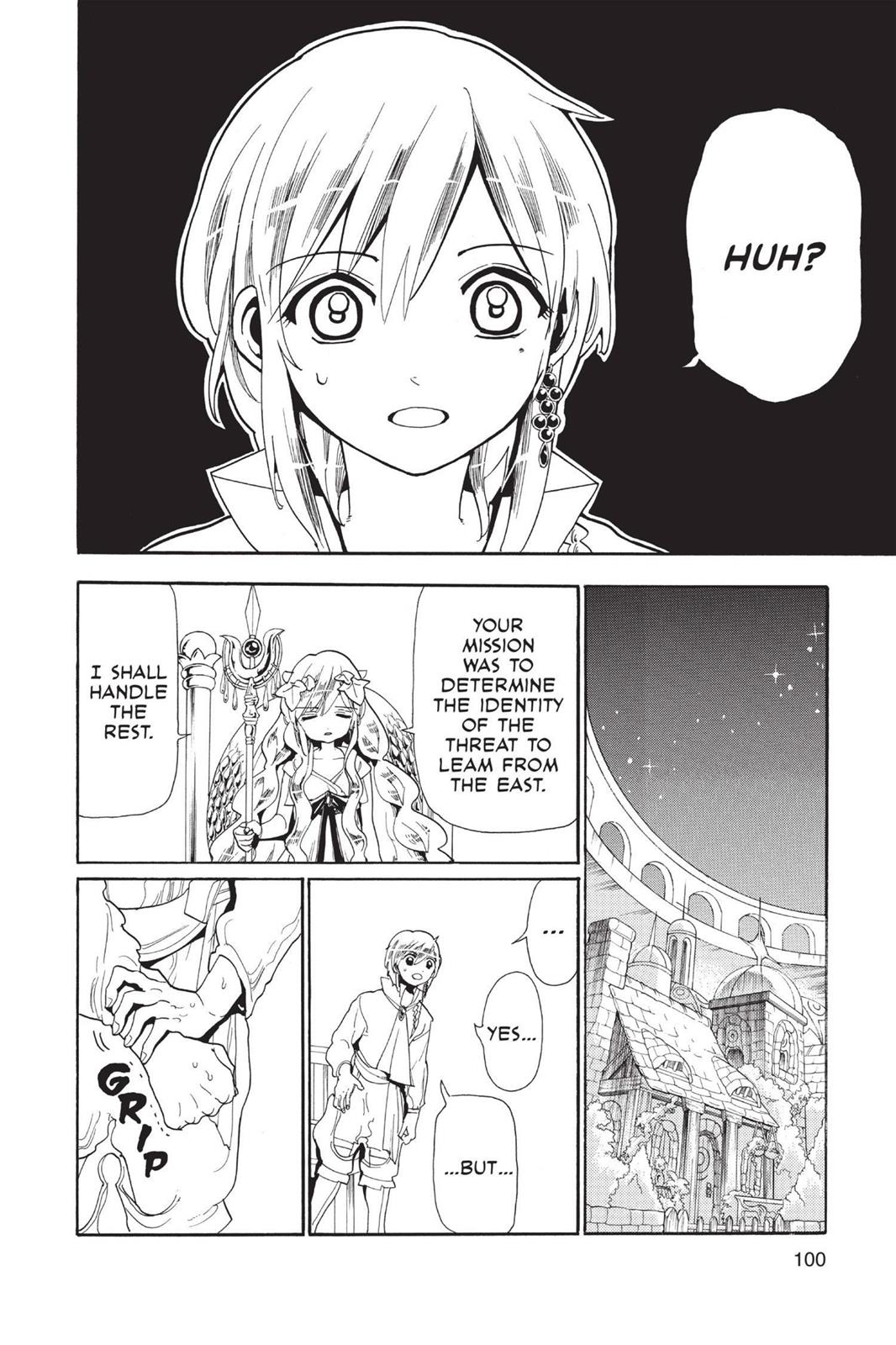 Magi Chapter 164 - Page 6