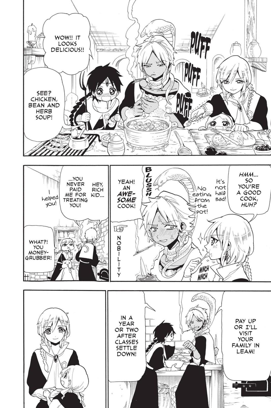 Magi Chapter 164 - Page 12