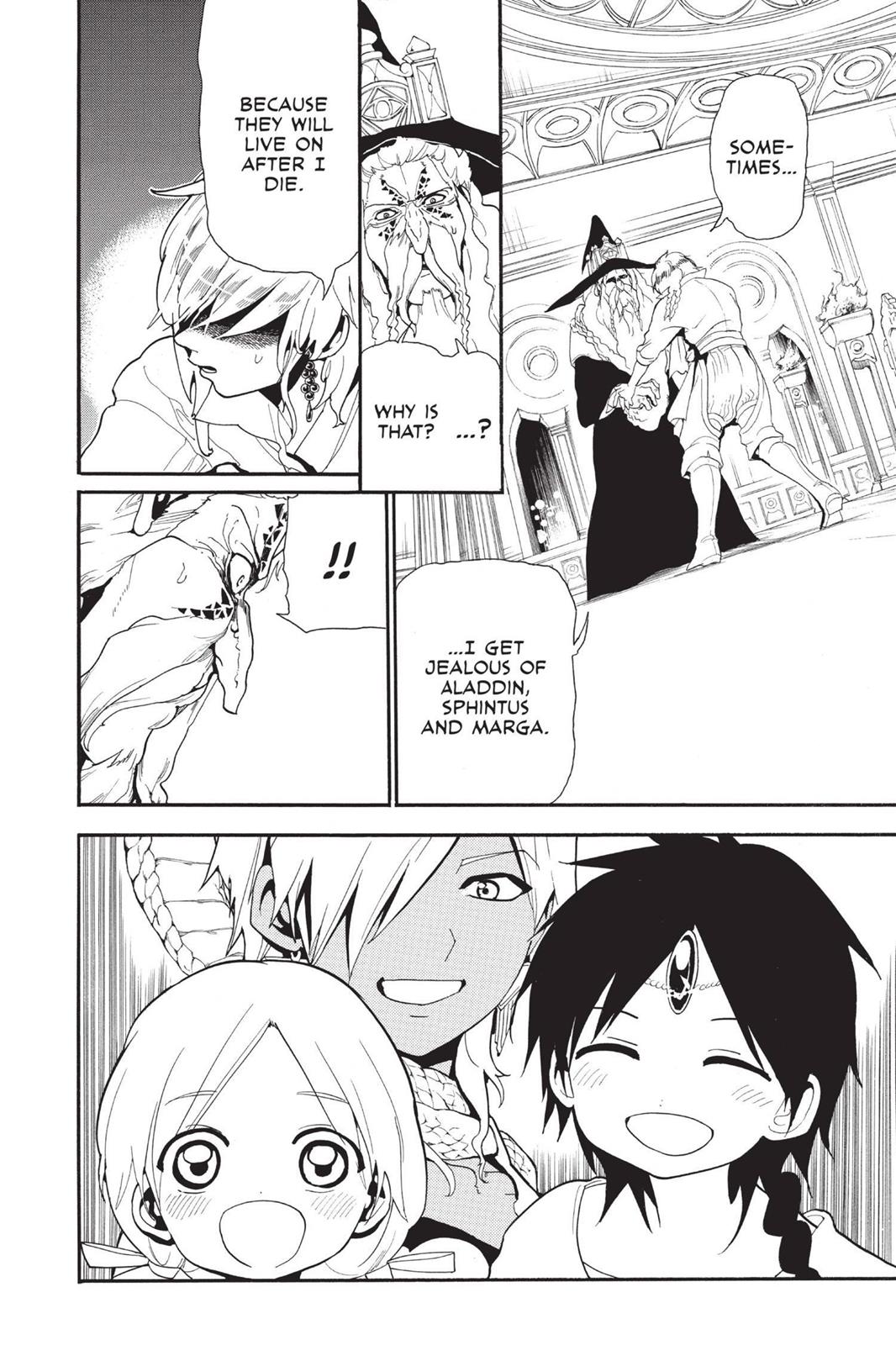 Magi Chapter 165 - Page 6