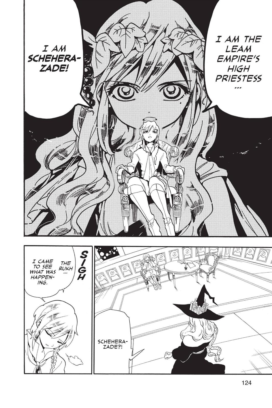 Magi Chapter 165 - Page 12