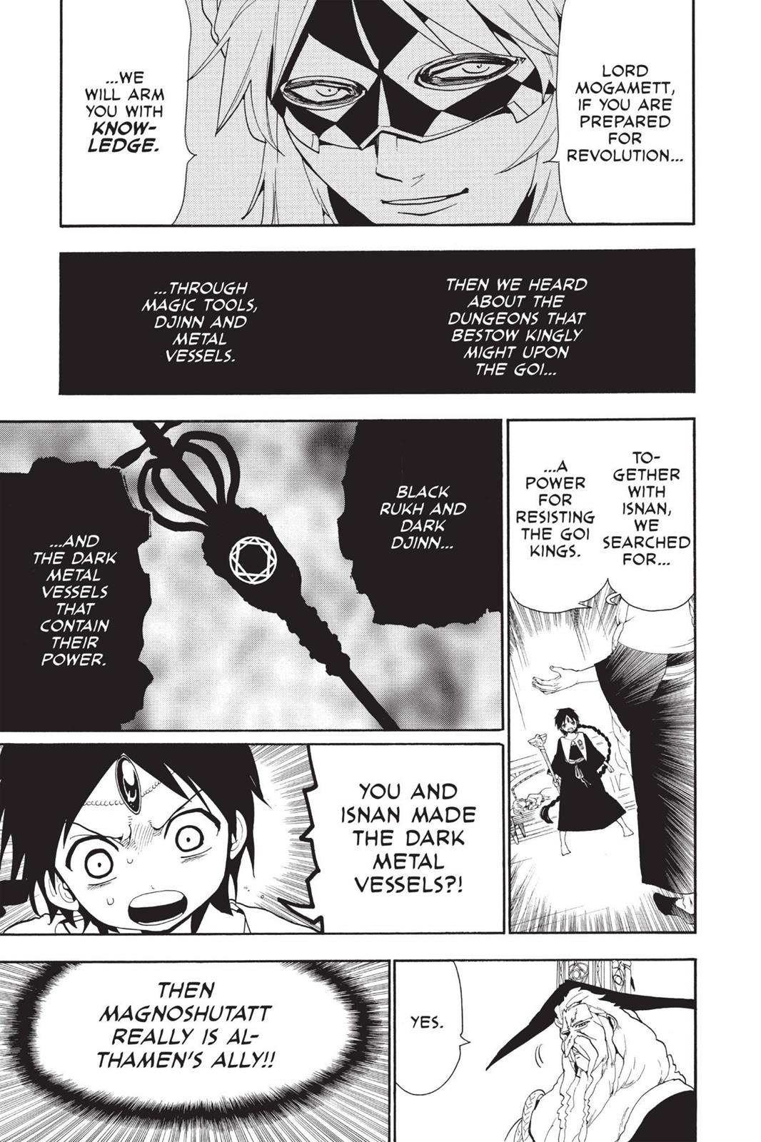 Magi Chapter 166 - Page 5