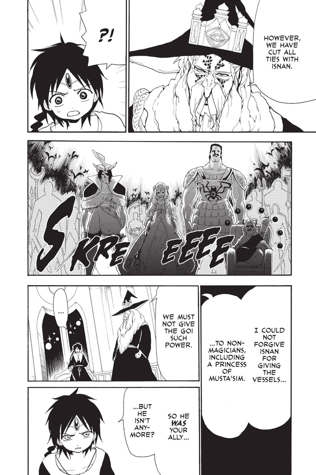 Magi Chapter 166 - Page 6