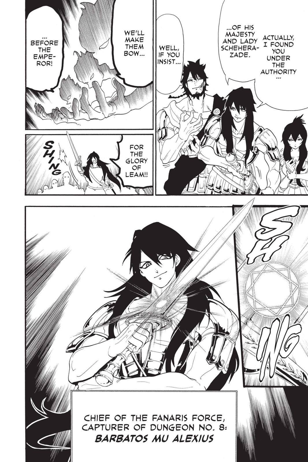 Magi Chapter 166 - Page 17