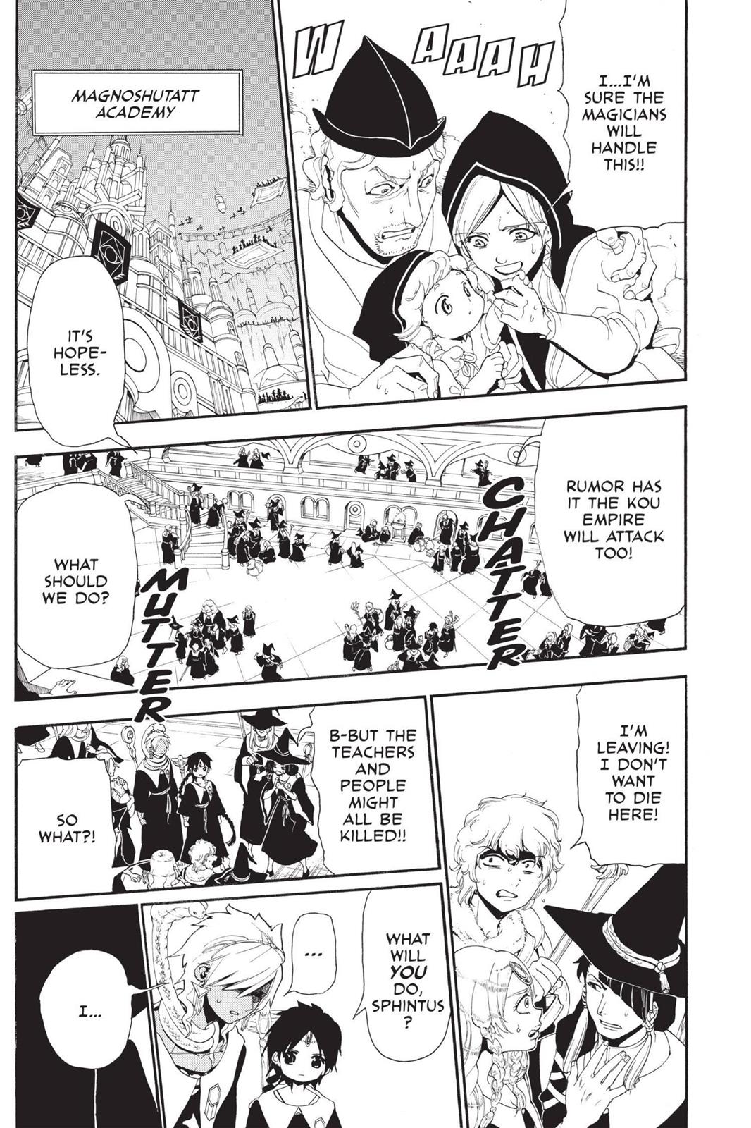 Magi Chapter 167 - Page 4