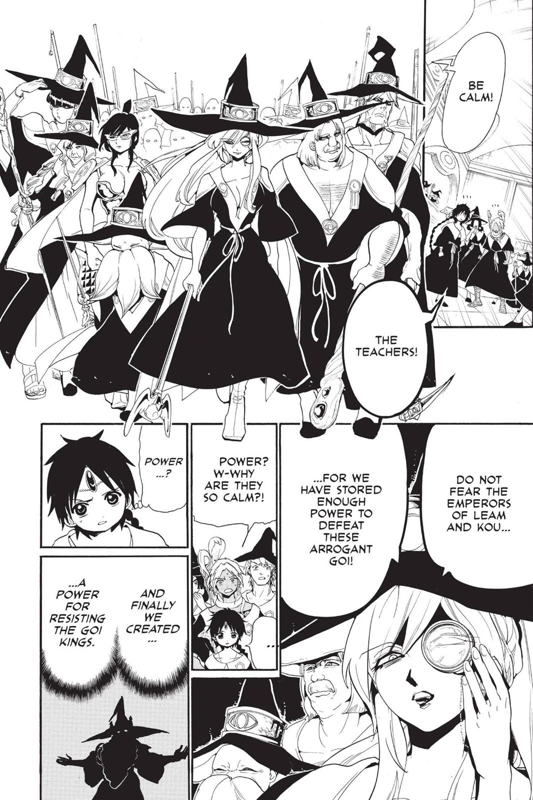 Magi Chapter 167 - Page 5