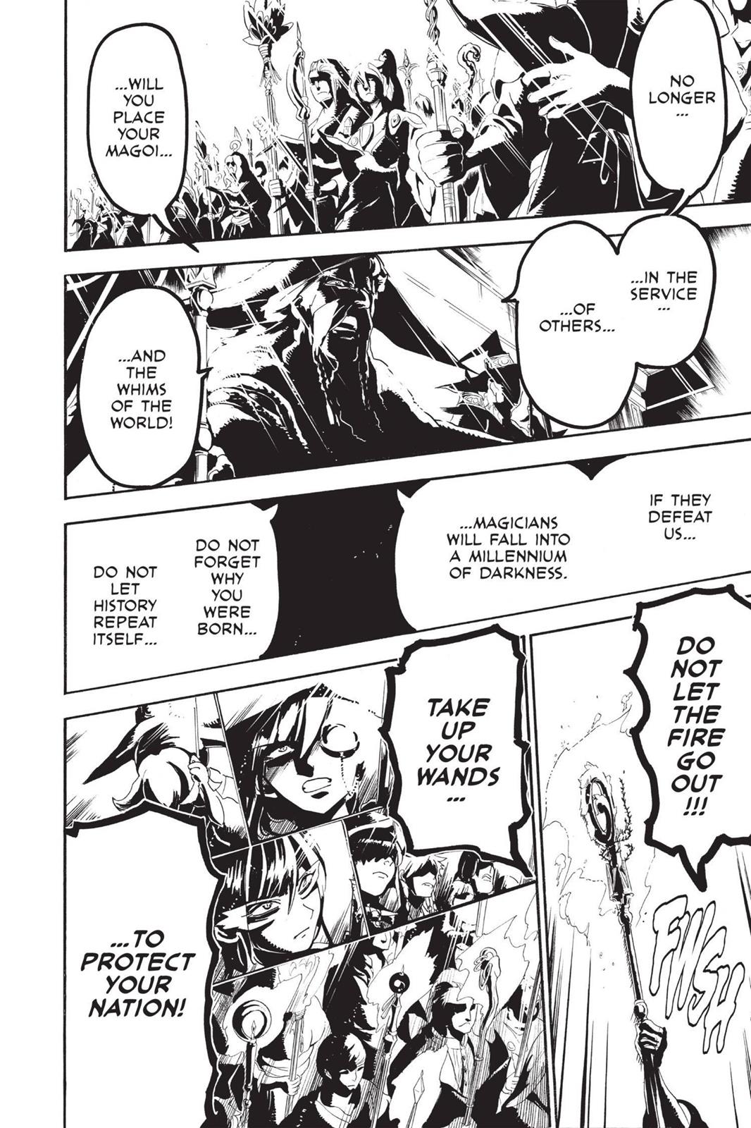 Magi Chapter 167 - Page 13