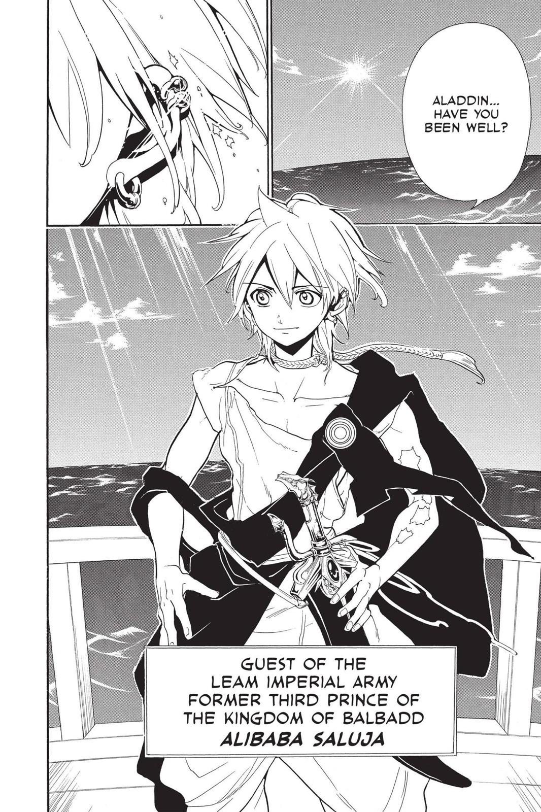 Magi Chapter 167 - Page 17