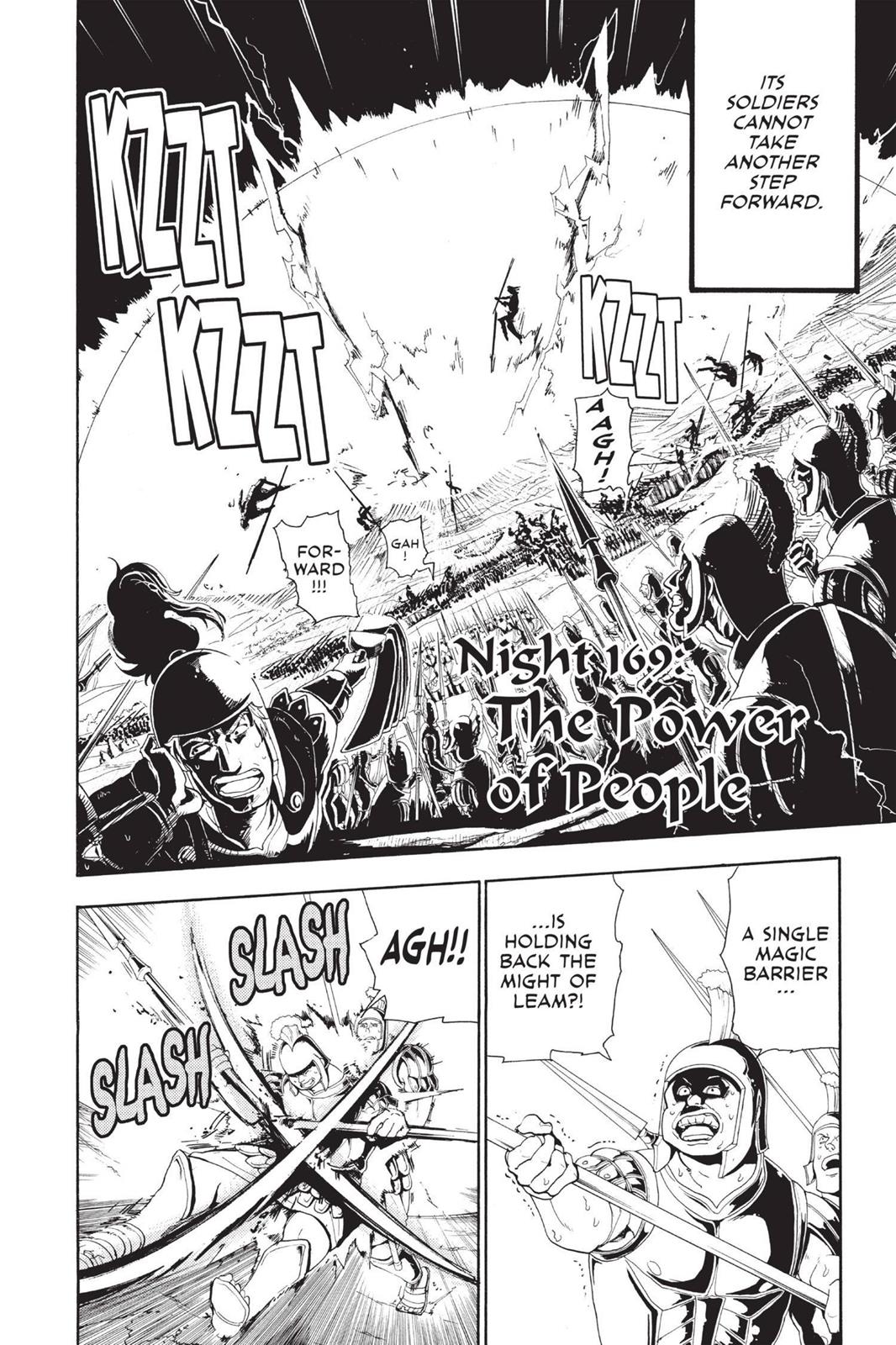Magi Chapter 169 - Page 7